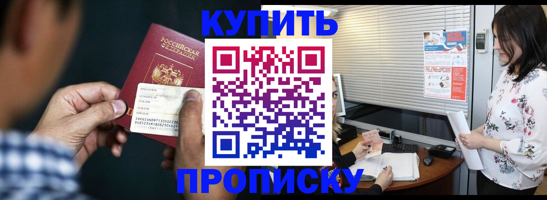 форма 3 в Лесном